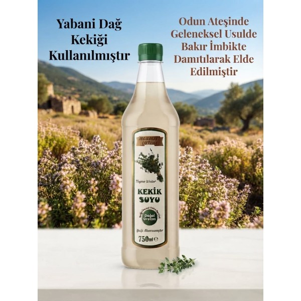 Doğal Damıtma Kekik Suyu 750 ml  (Pet Şişe )
